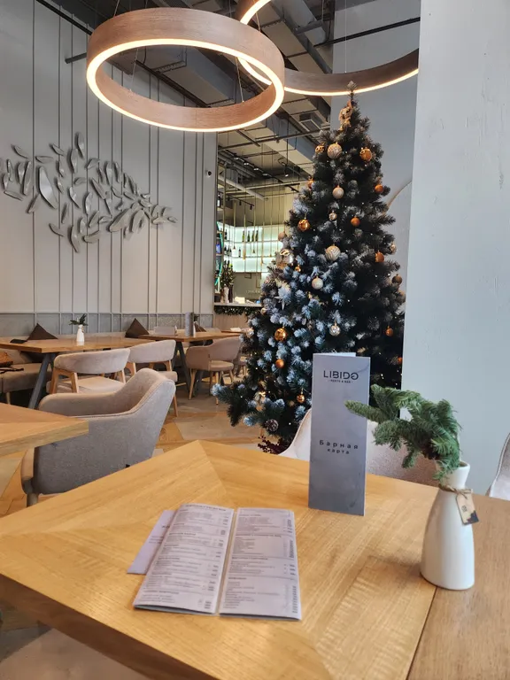 Модная студия