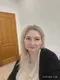 Наталья