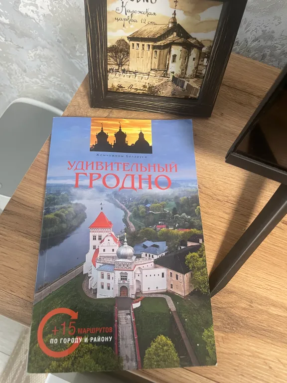 2-комнатная квартира Mint Lux в историческом центре