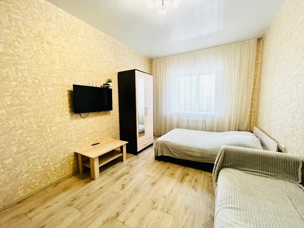 Астраханская