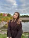 Полина