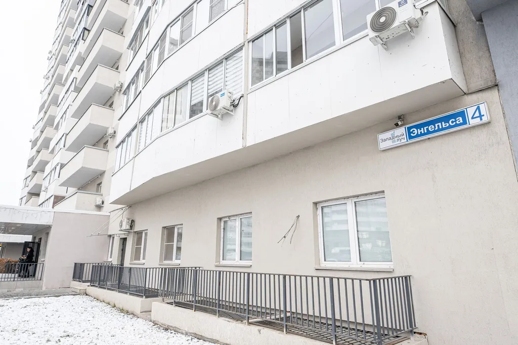 Западный Луч