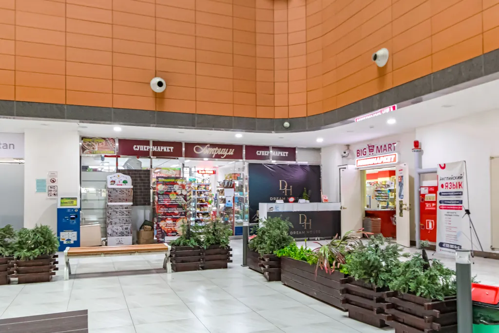 Highvill Modern View