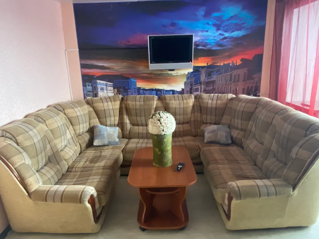 Уютная квартира