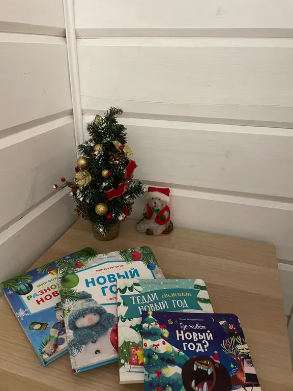 Уютный дом с баней