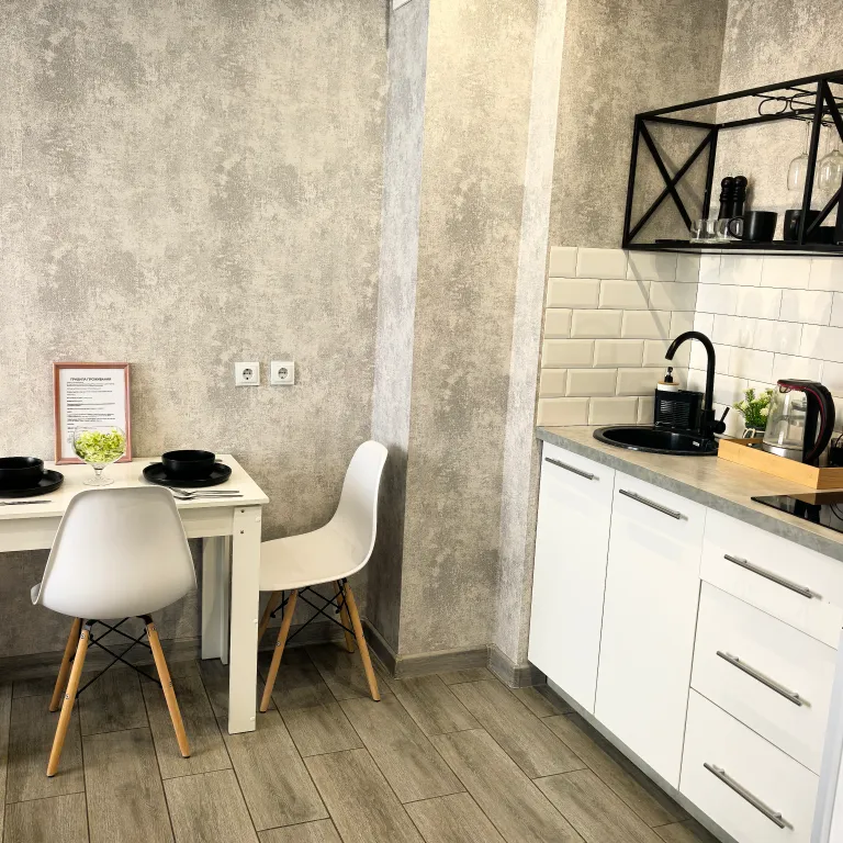 Уютная квартира