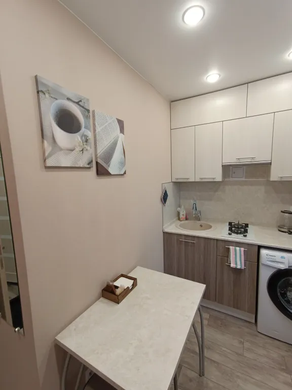 Квартира уютней, чем дома