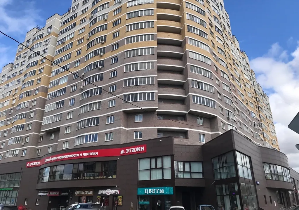 Квартира-студия в центре города