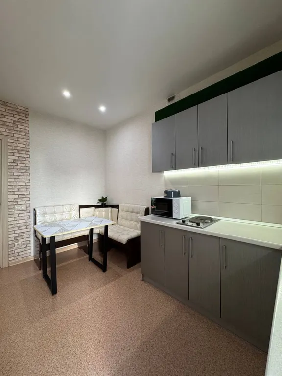 Квартира Уютная квартира в центре города — Барнаул