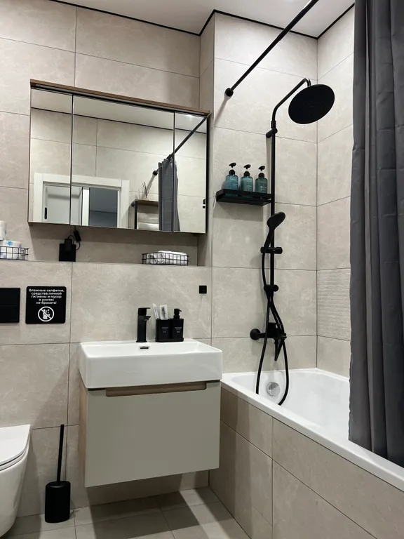 Квартира со всеми удобствами