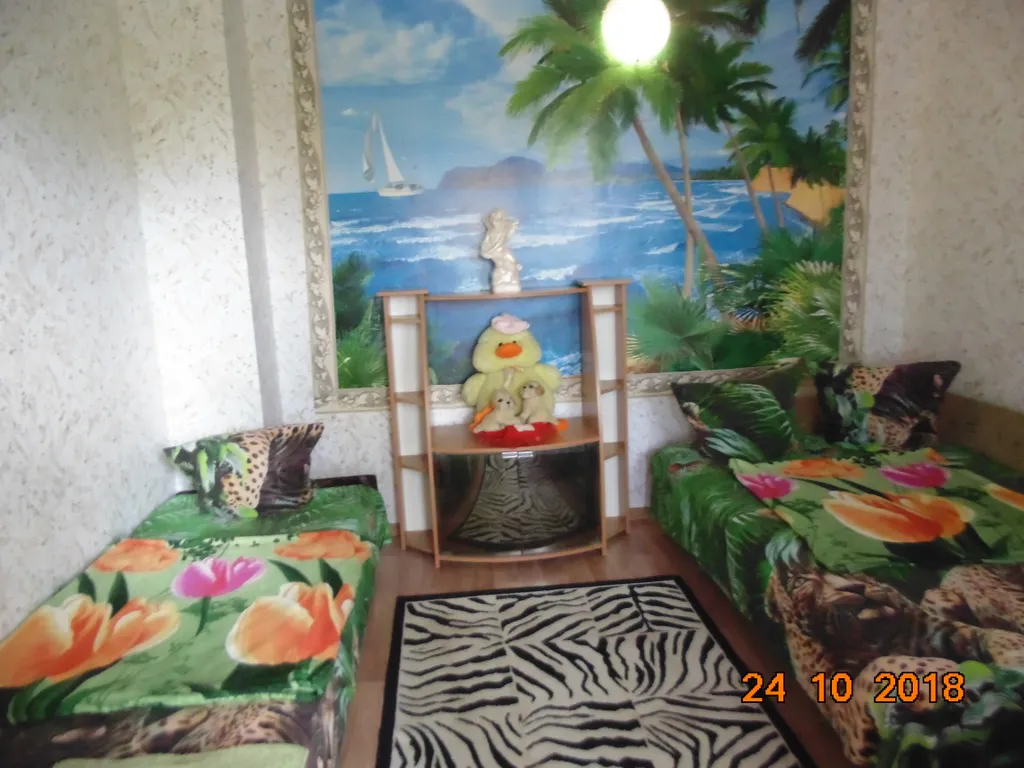 Счастливый дворик