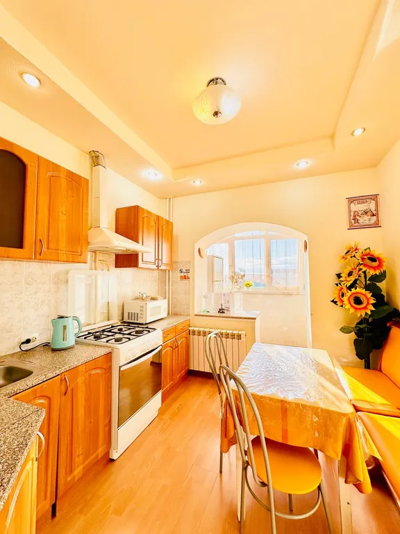 Уютная квартира