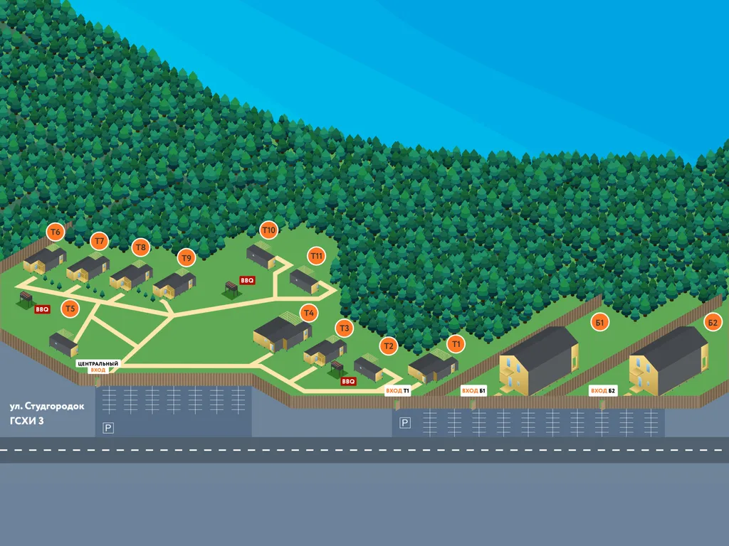 1-комнатный Дом