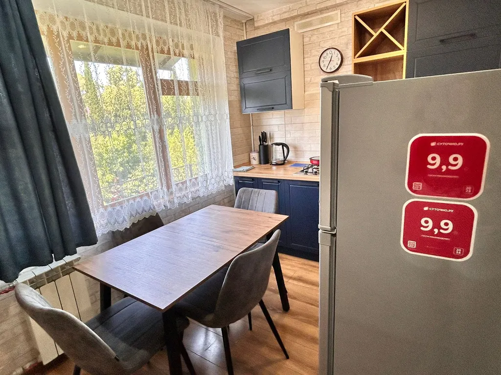 Квартира Квартира в центре — Адлер