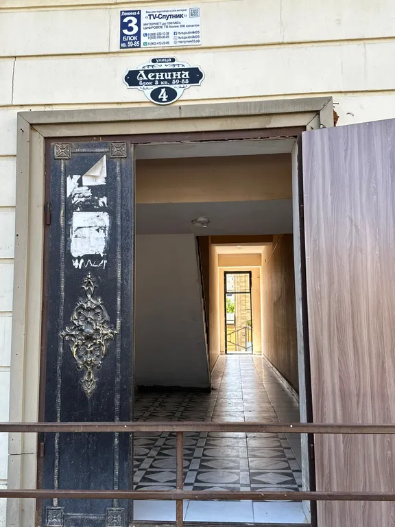 Квартира Центре города, в десяти минутах ходьбы от берега моря — Дербент