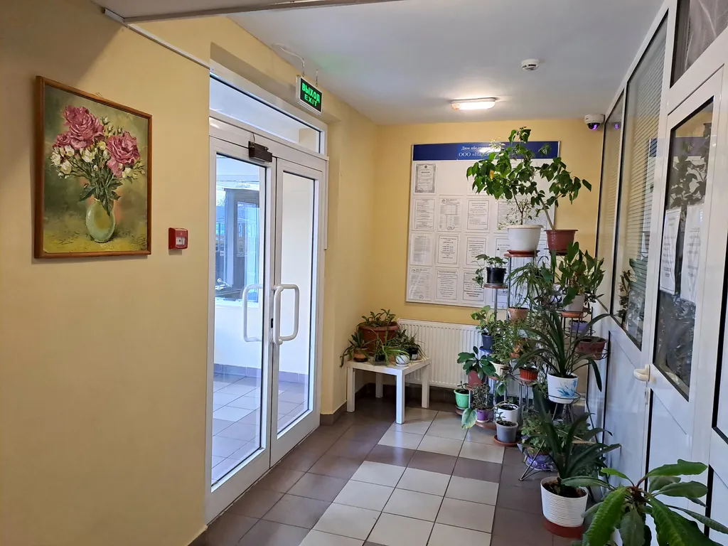 Мир комфорта в Одинцово