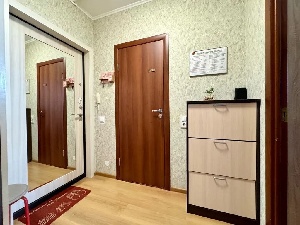 Уютная квартира в 30 минутах от центра