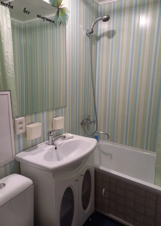 Лучшая двухкомнатная квартира