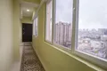 Вид с 12 Этажа.