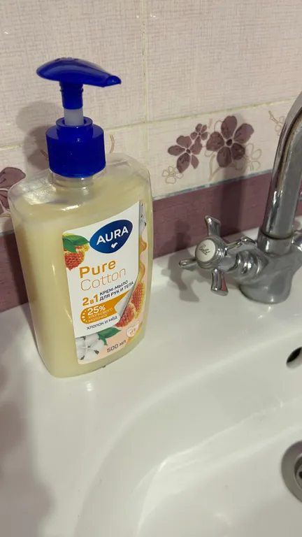 Квартира у парка Галицкого