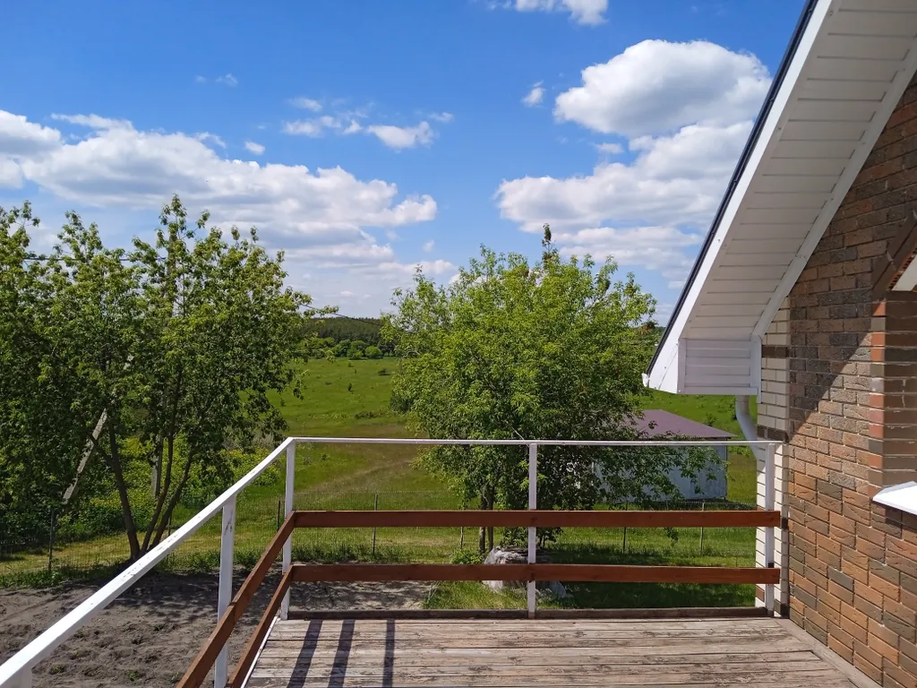 Тихий отдых