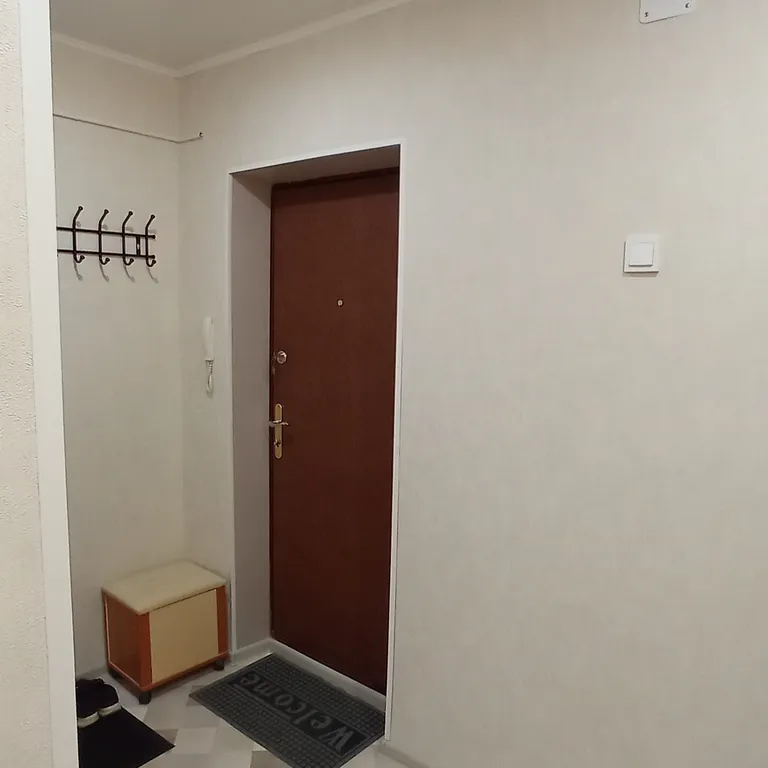 Уютная квартира