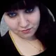Марина
