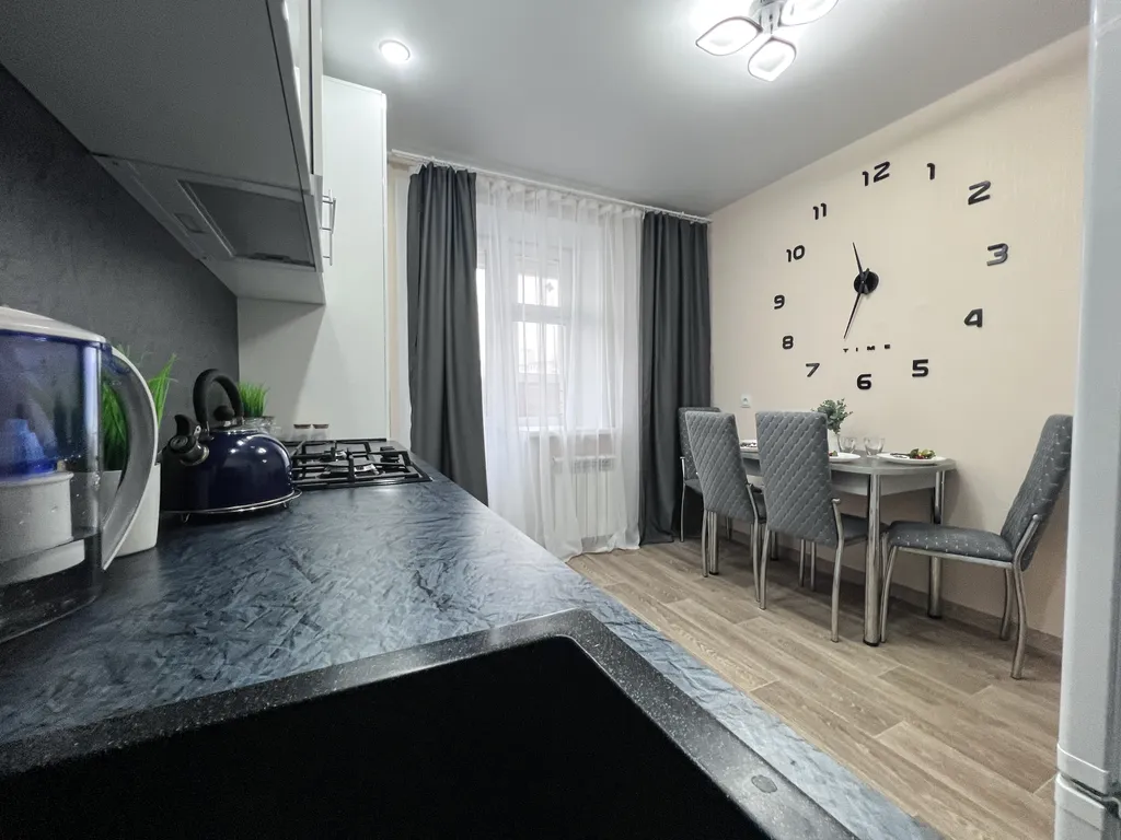 Апартаменты Christmas