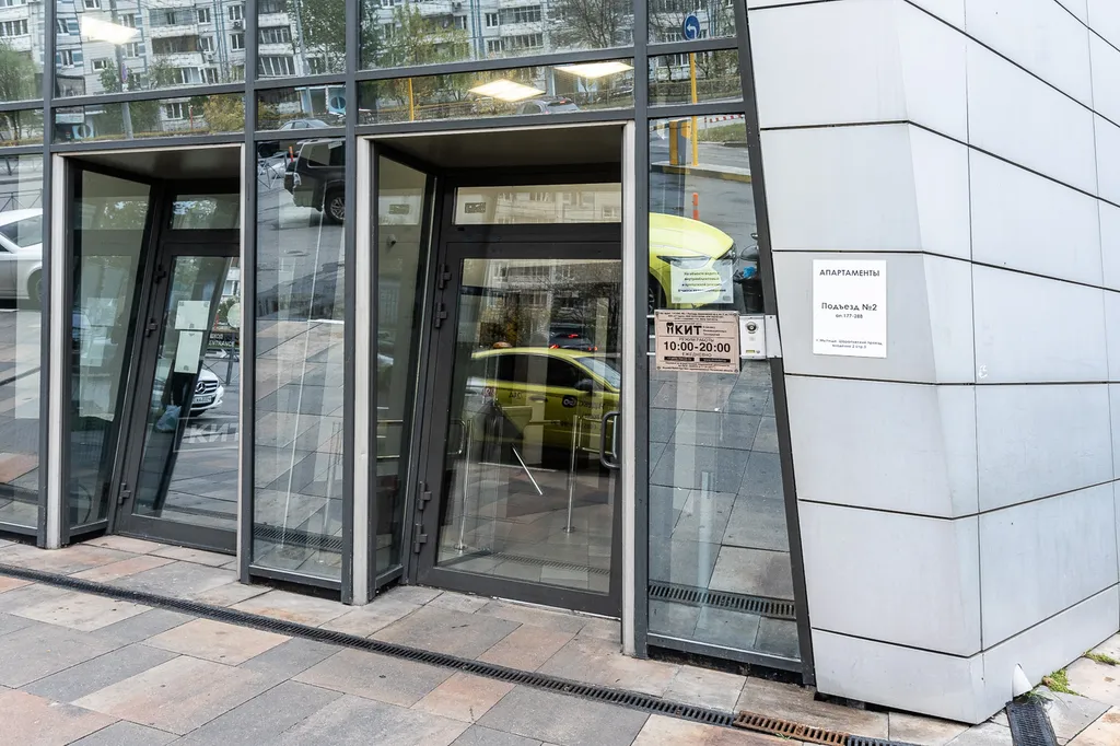 2-комнатные Апартаменты у станции Мытищи