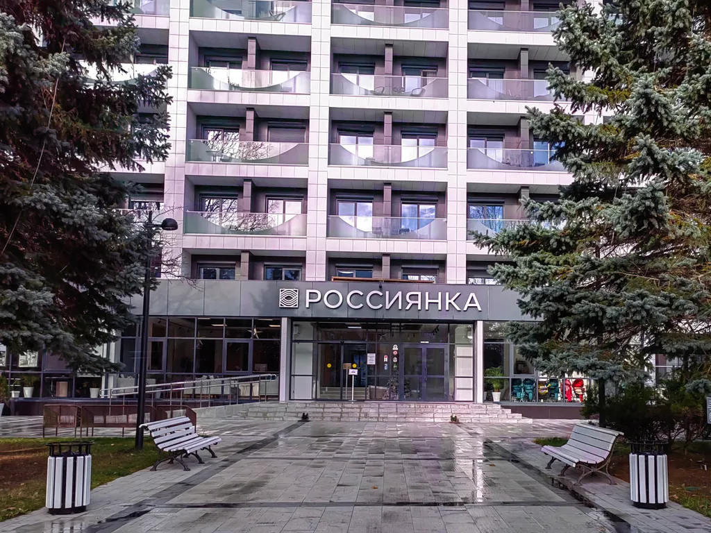 Квартира 1-комнатная Квартира — Анапа