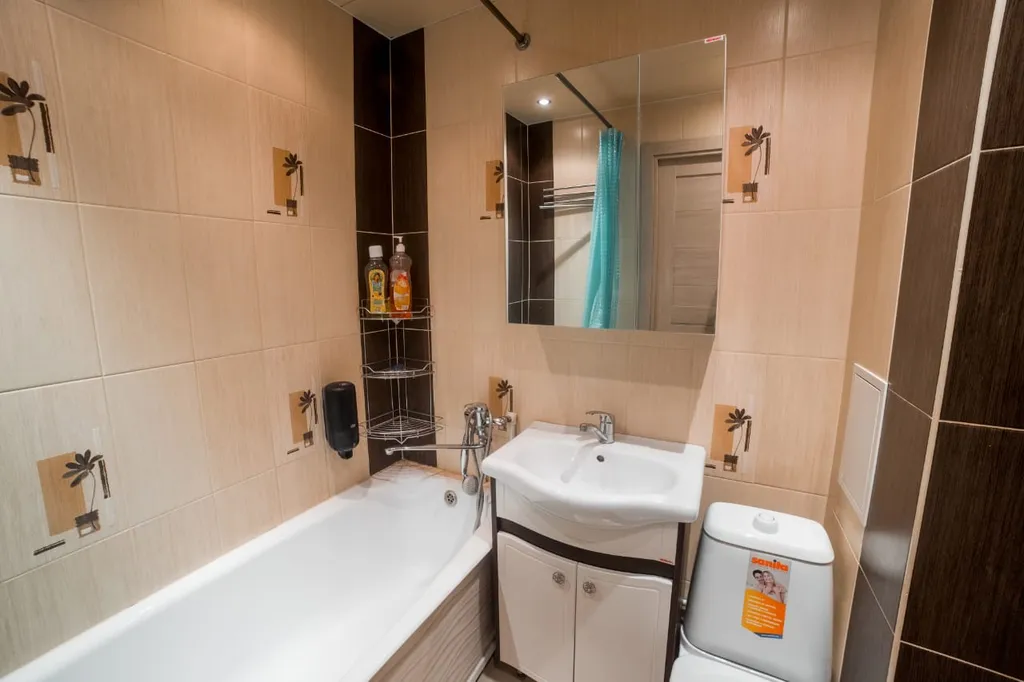 Яркая уютная квартира