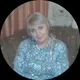 Галина