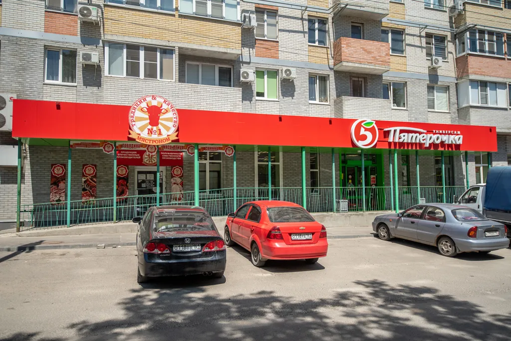 Однокомнатная квартира в облаках