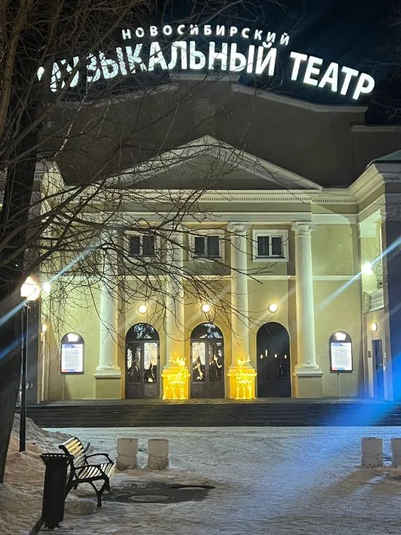 Квартира в самом центре Новосибирска