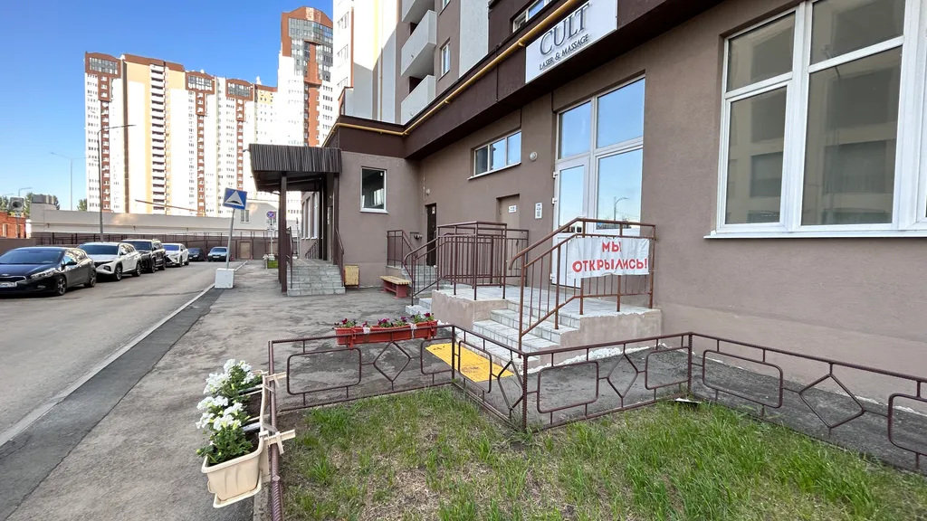 Квартира Однокомнатная квартира у парка Гагарина — Самара