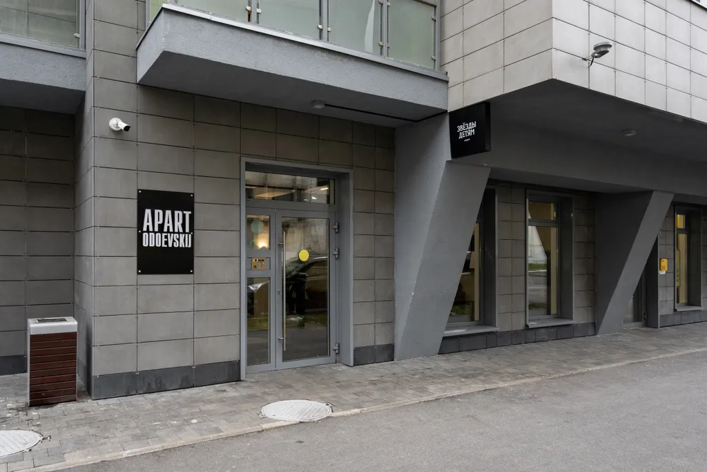 Квартира Апартаменты на острове Декабристов — Санкт-Петербург