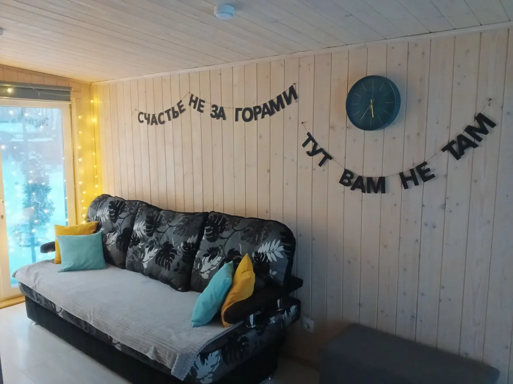 Коттедж Домик в деревне "в гостях у Молли" — Волосово