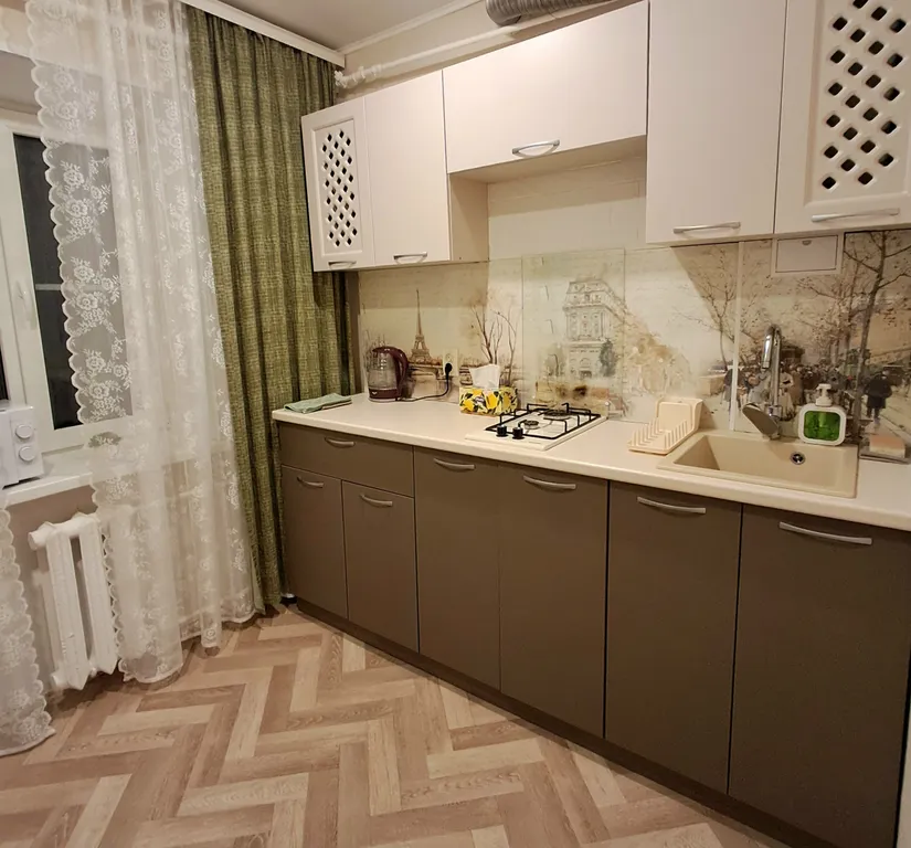 Уютная квартира