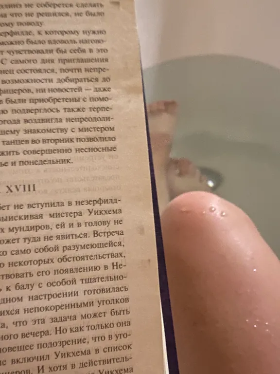 Домик для вдохновения и уединения