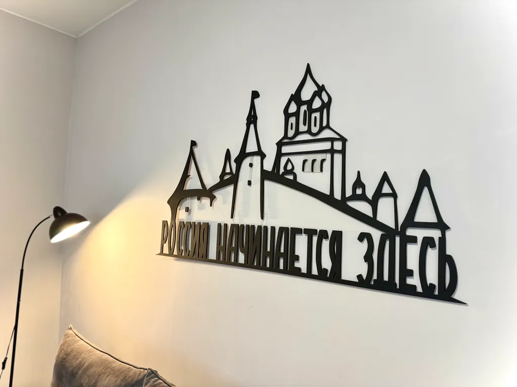 Уютная студия в комфортном районе