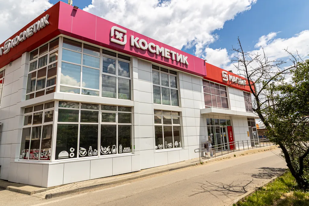 Квартира Уютная квартира рядом с центром города и медицинским кластером — Краснодар