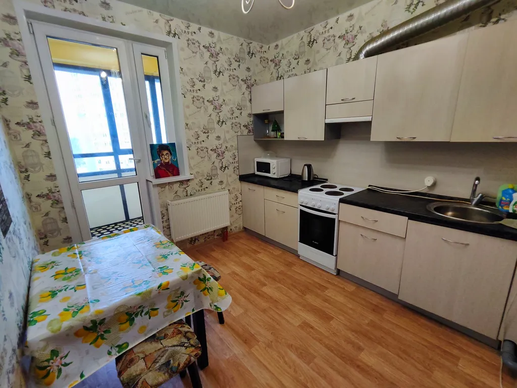 Уютная квартира около автовокзала