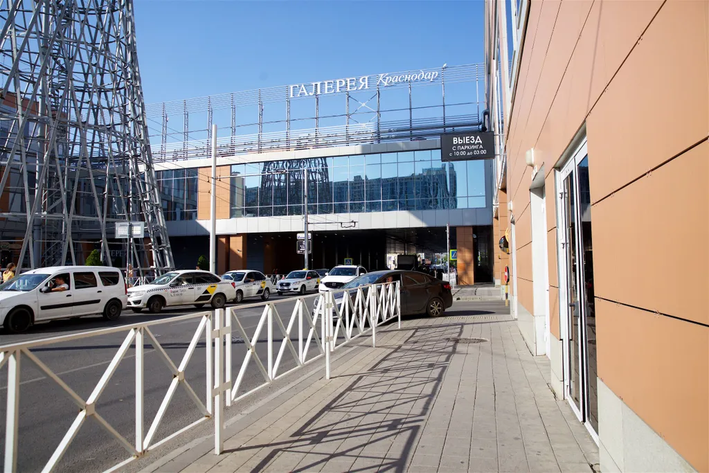 Квартира Квартира Апартамент в центре — Краснодар