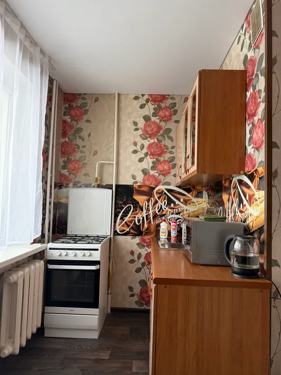 Уютная 1-комнатная квартира