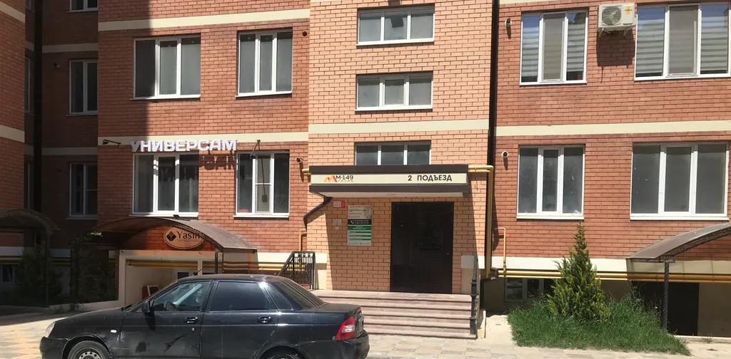 Квартира Уютная квартира в районе Анжи арены — Каспийск