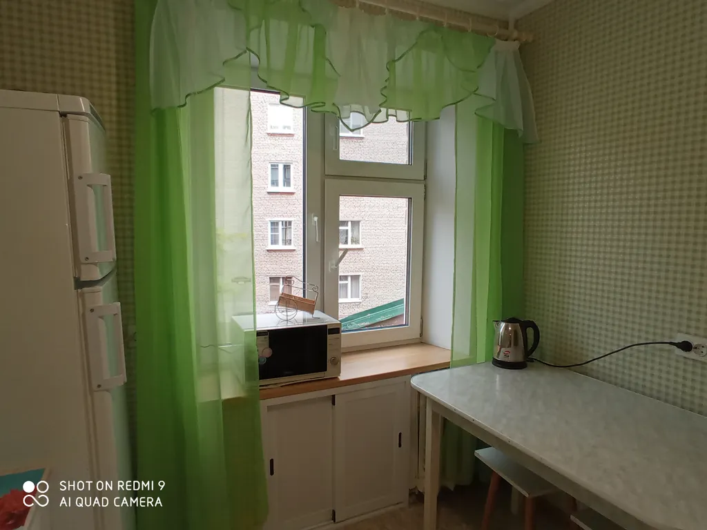 Уютная квартира