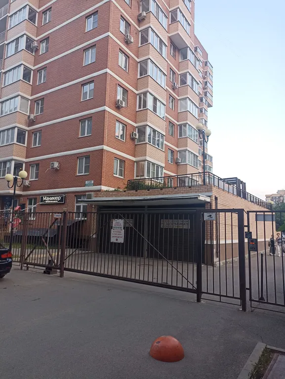 Квартира Квартира Уютная студия возле парка Галицкого — Краснодар