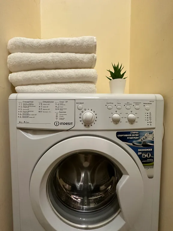 Тут хорошо на Степана Разина