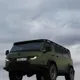 Завада