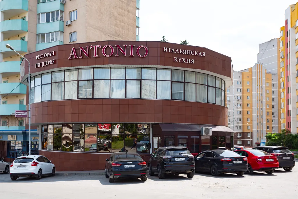 Хронография уюта